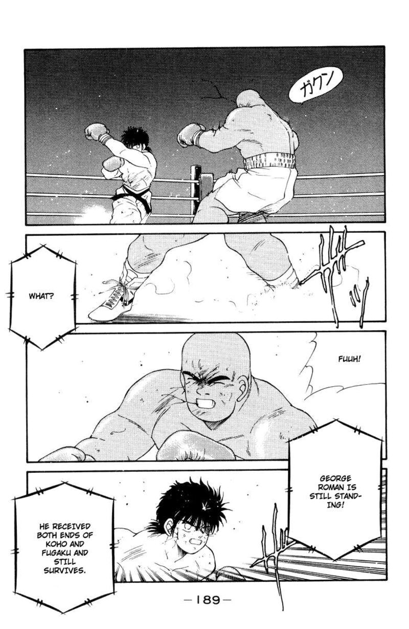 Shura No Mon Iden Fudekage Chapter 54 Page 13