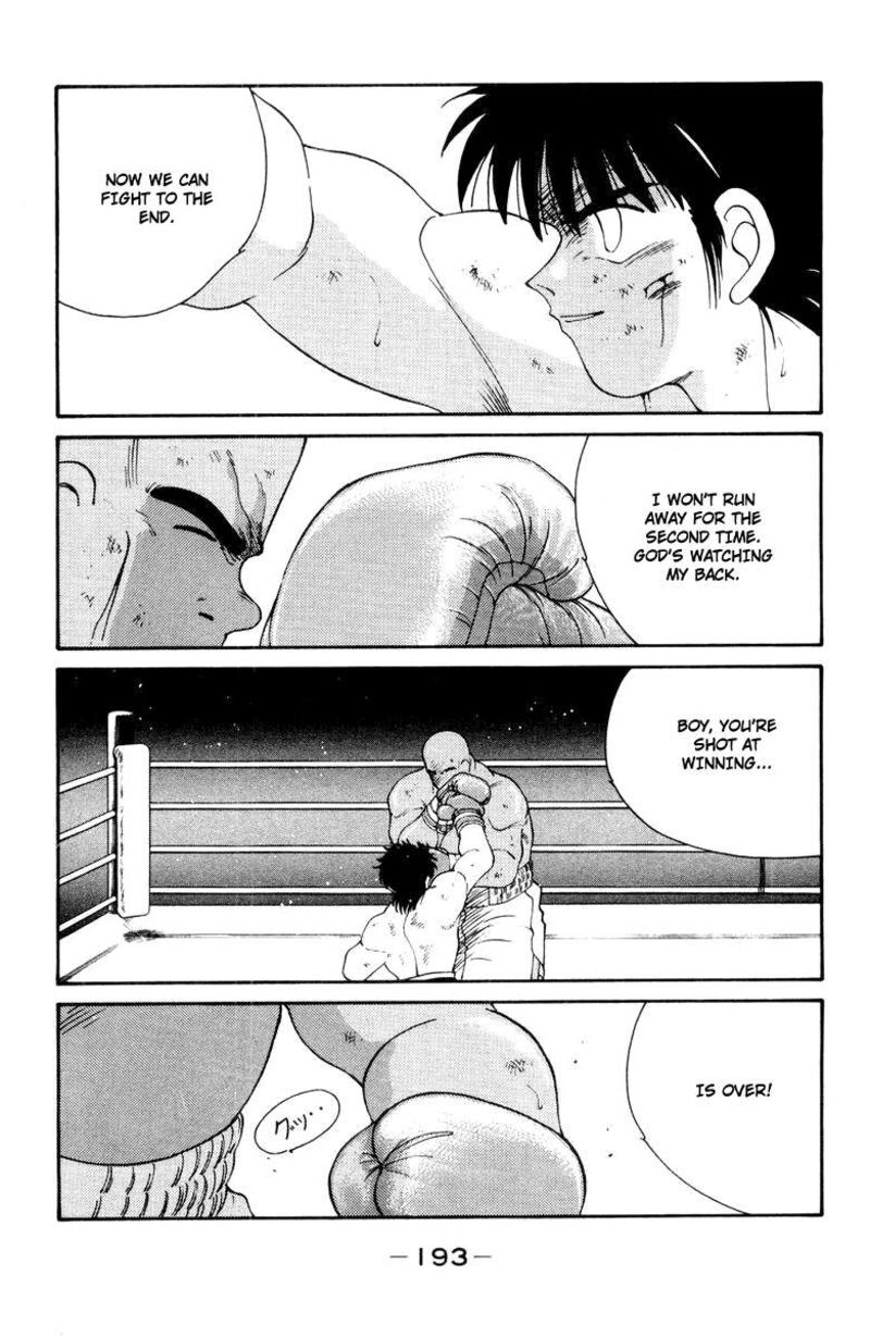 Shura No Mon Iden Fudekage Chapter 54 Page 17