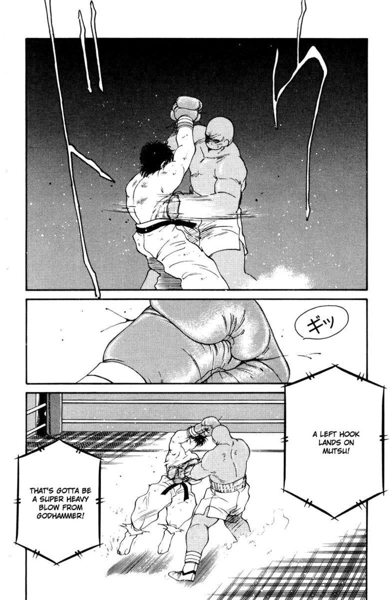 Shura No Mon Iden Fudekage Chapter 54 Page 18