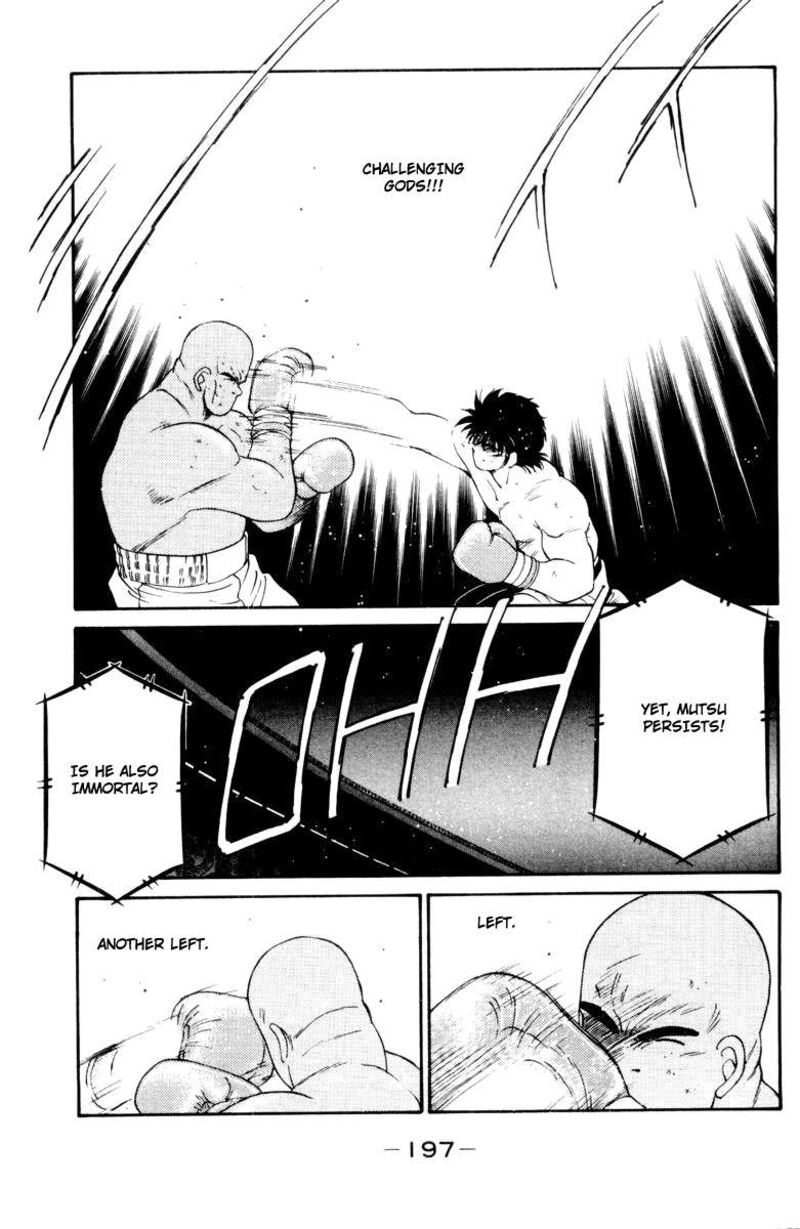 Shura No Mon Iden Fudekage Chapter 54 Page 21