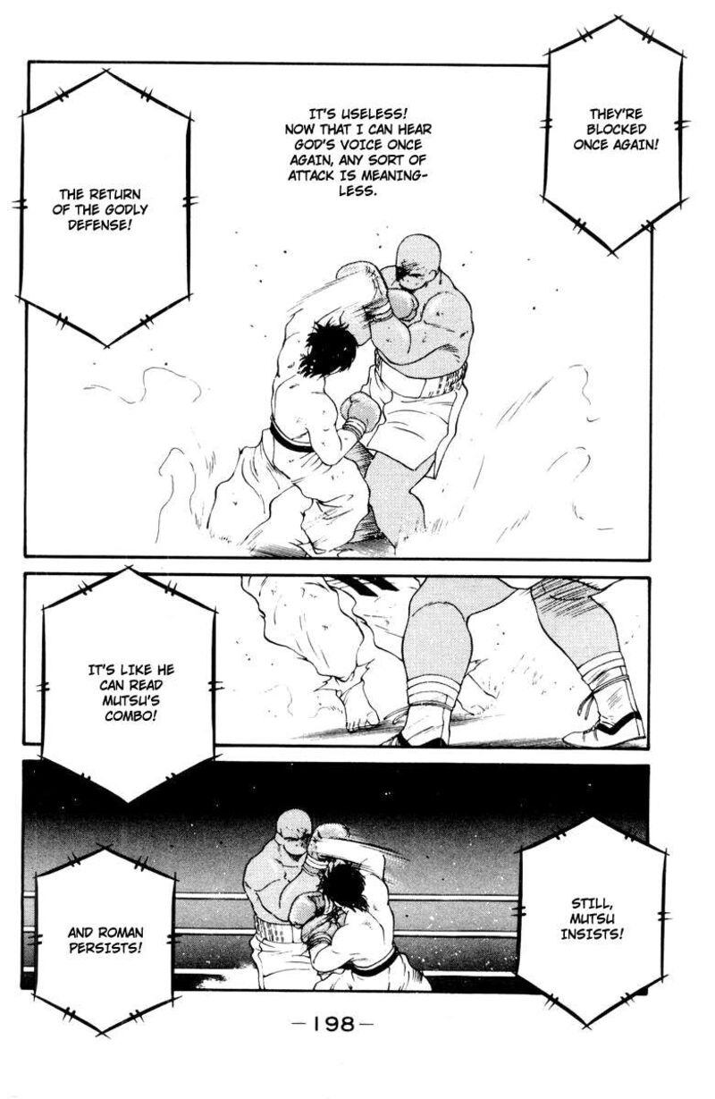 Shura No Mon Iden Fudekage Chapter 54 Page 22