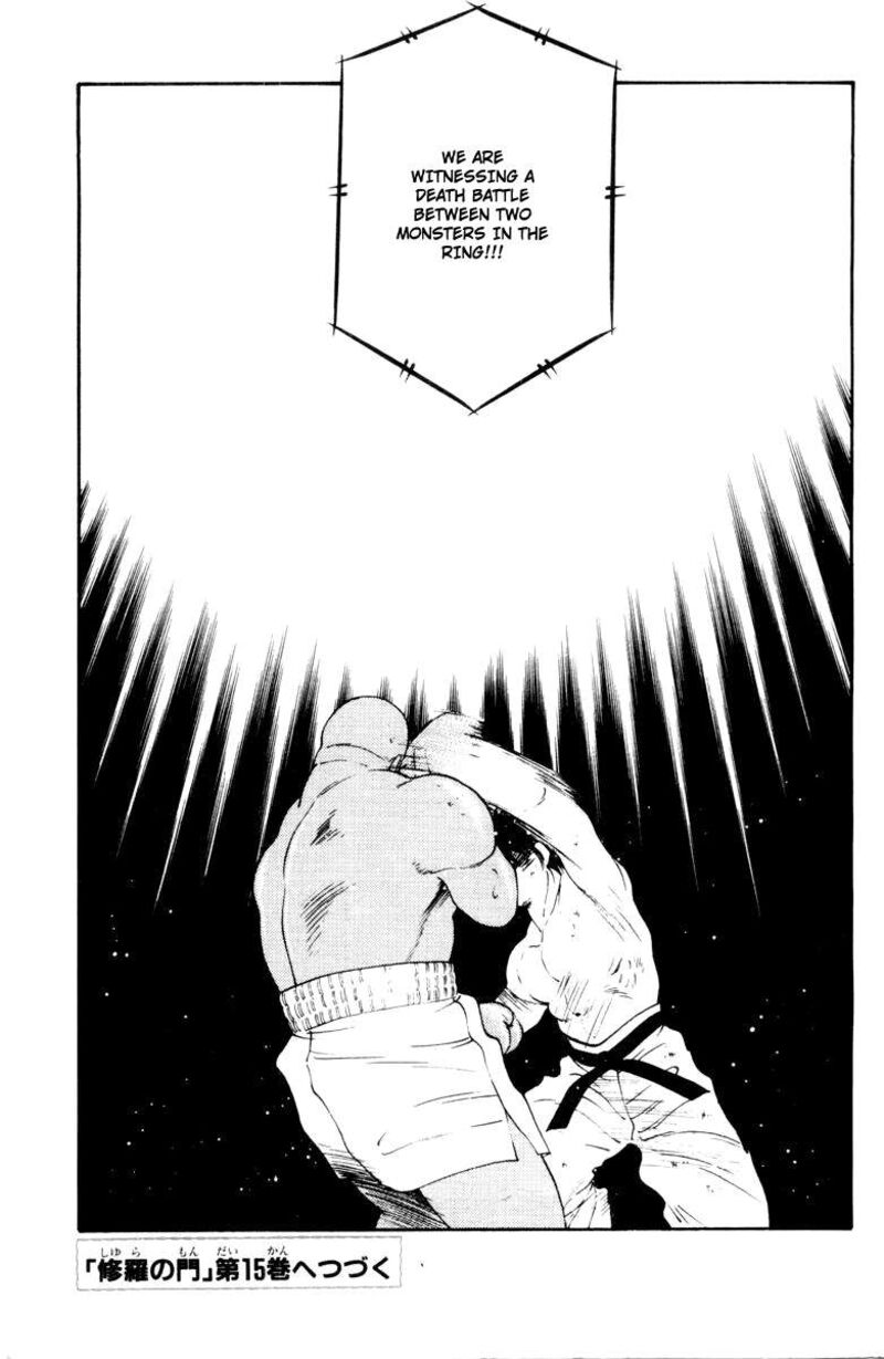 Shura No Mon Iden Fudekage Chapter 54 Page 23