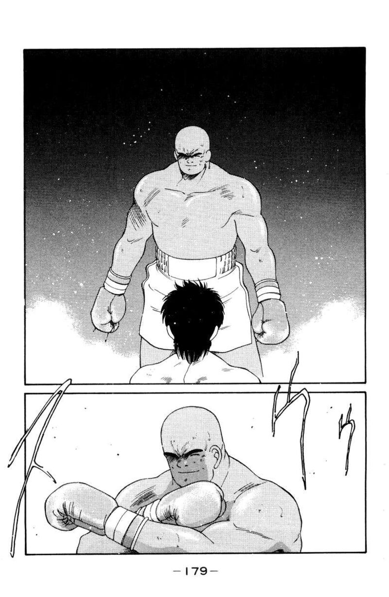 Shura No Mon Iden Fudekage Chapter 54 Page 3