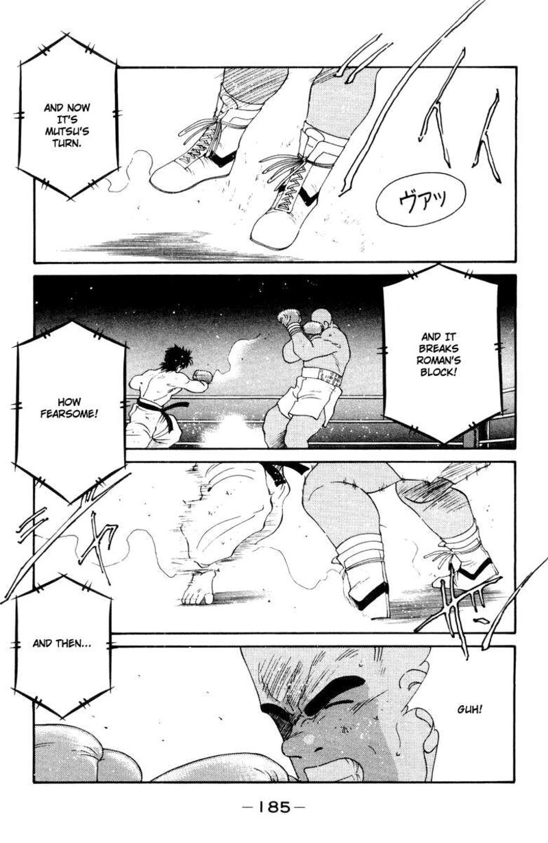 Shura No Mon Iden Fudekage Chapter 54 Page 9