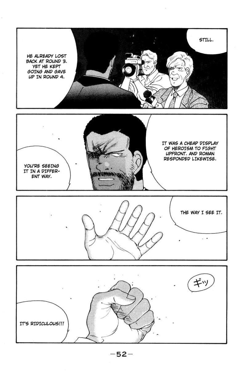 Shura No Mon Iden Fudekage Chapter 55 Page 10