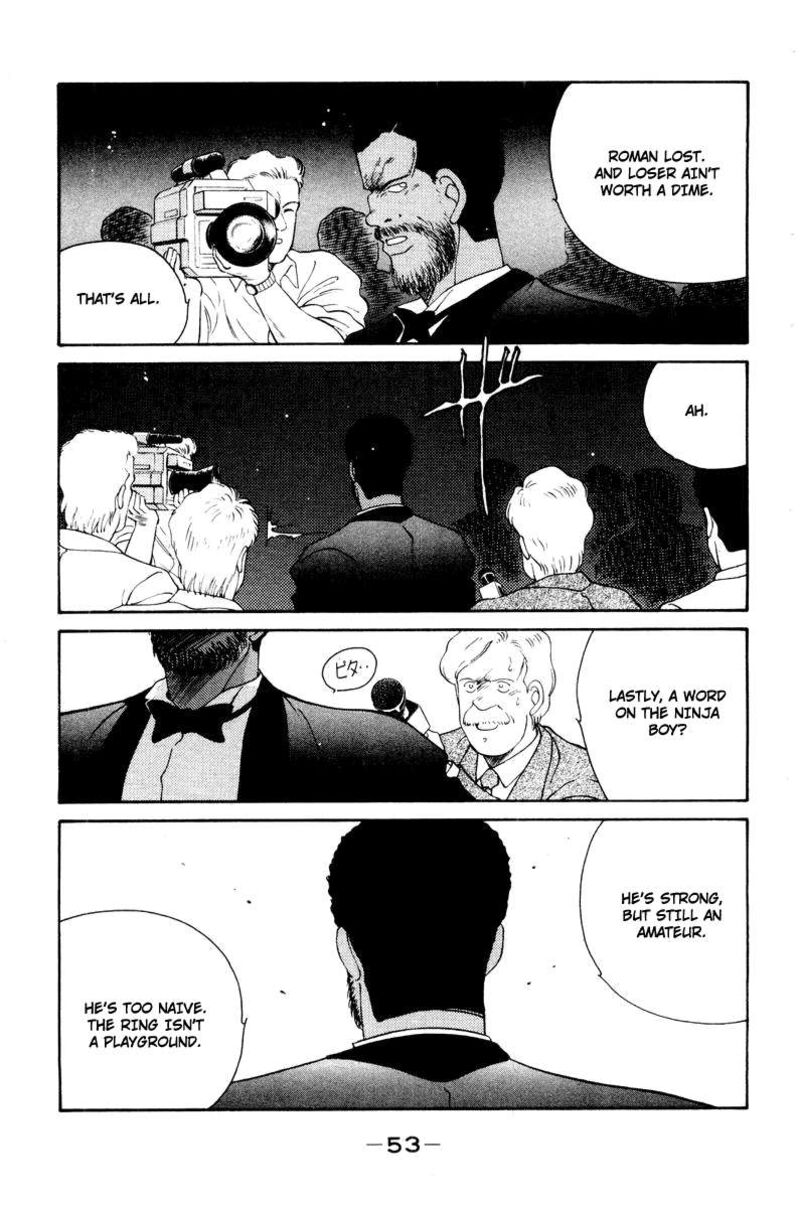 Shura No Mon Iden Fudekage Chapter 55 Page 11