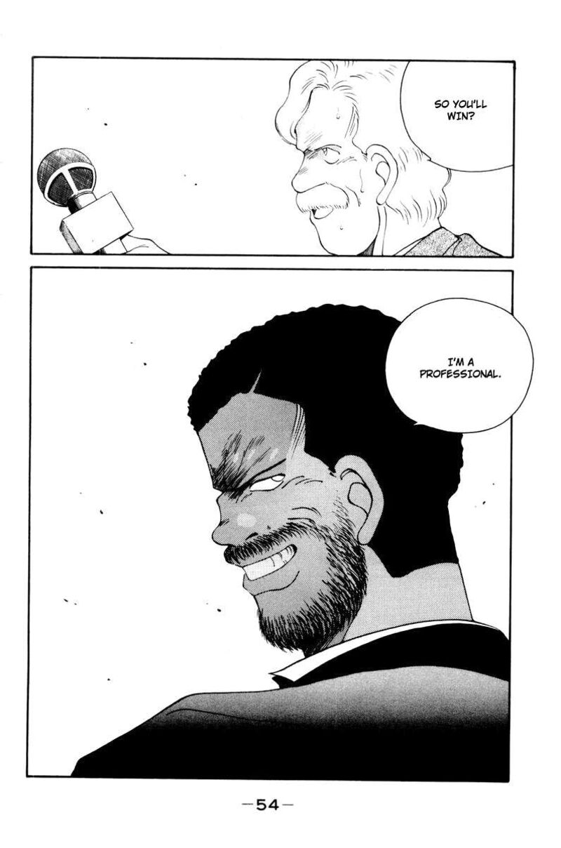 Shura No Mon Iden Fudekage Chapter 55 Page 12