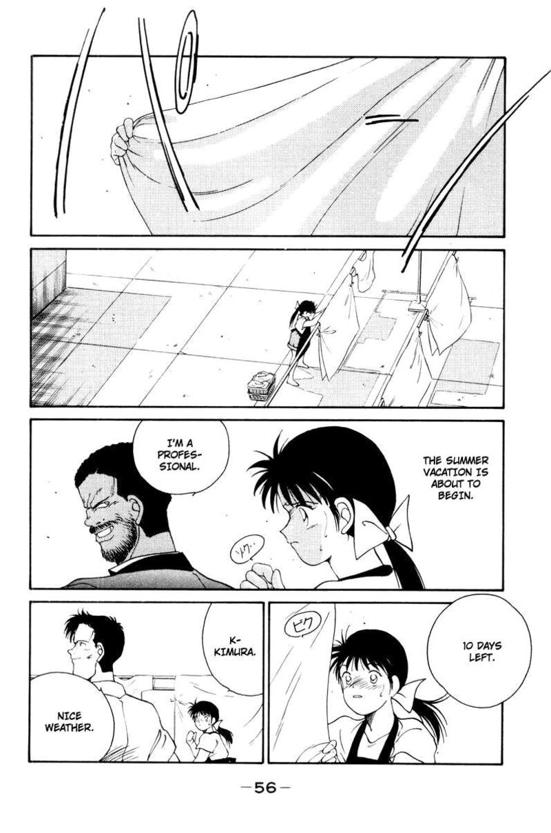 Shura No Mon Iden Fudekage Chapter 55 Page 14