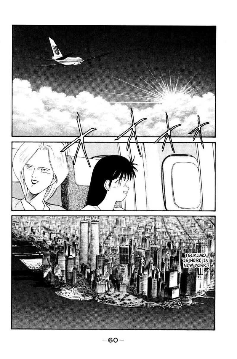 Shura No Mon Iden Fudekage Chapter 55 Page 18