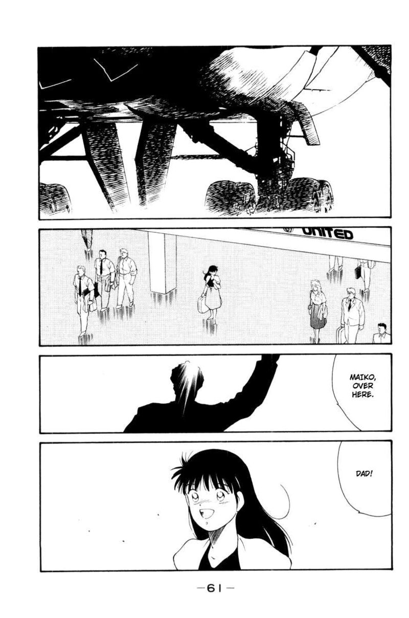 Shura No Mon Iden Fudekage Chapter 55 Page 19