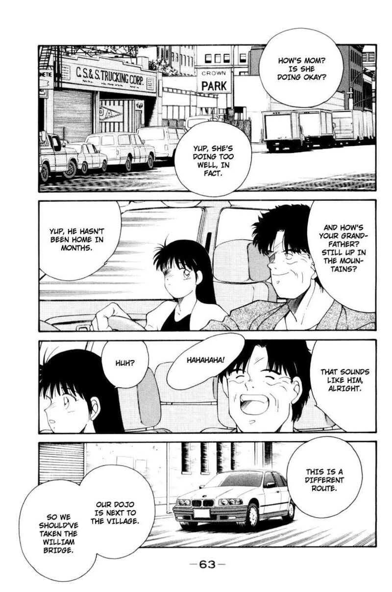 Shura No Mon Iden Fudekage Chapter 55 Page 21