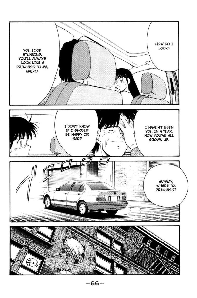 Shura No Mon Iden Fudekage Chapter 55 Page 24