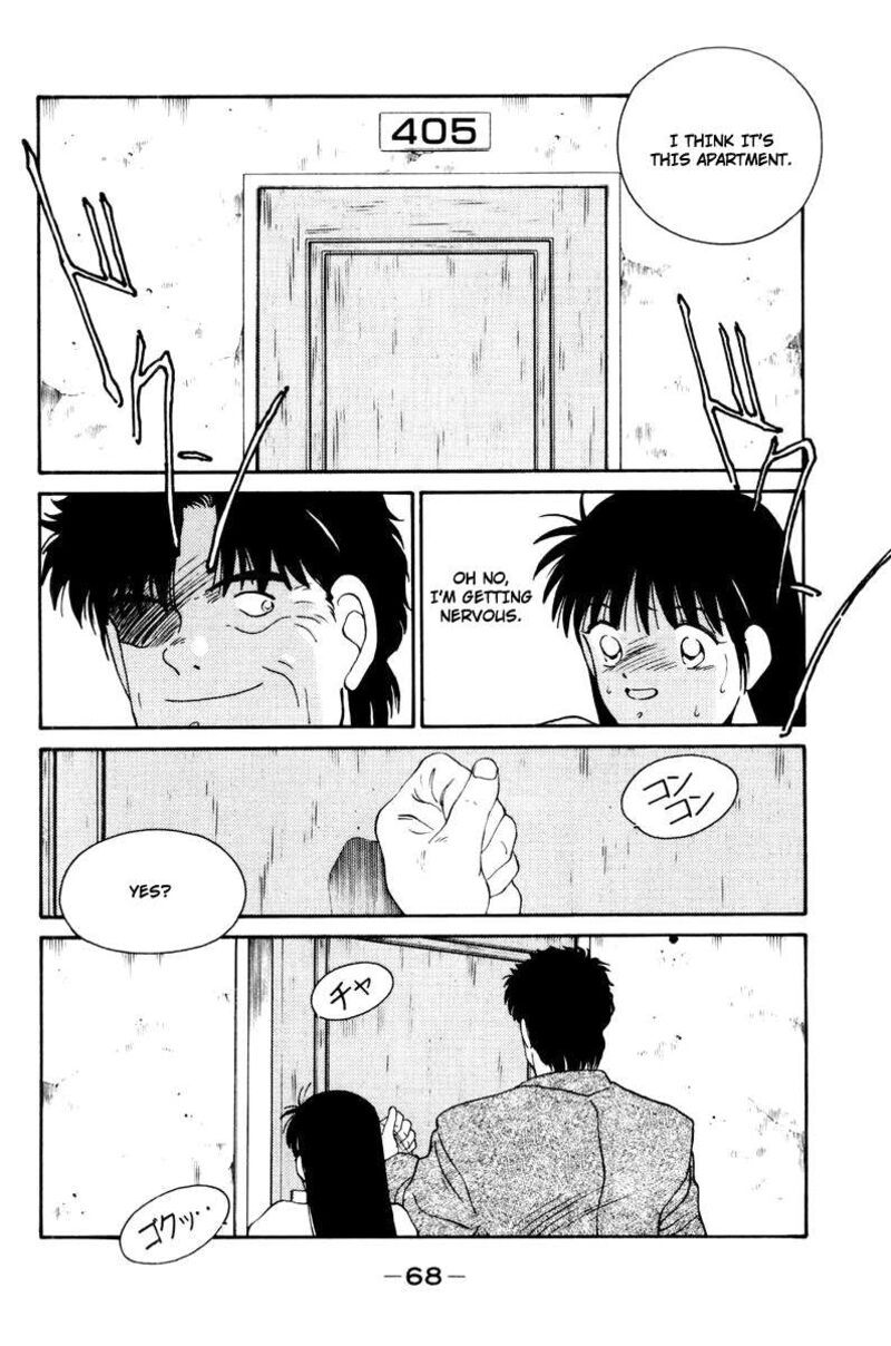 Shura No Mon Iden Fudekage Chapter 55 Page 26