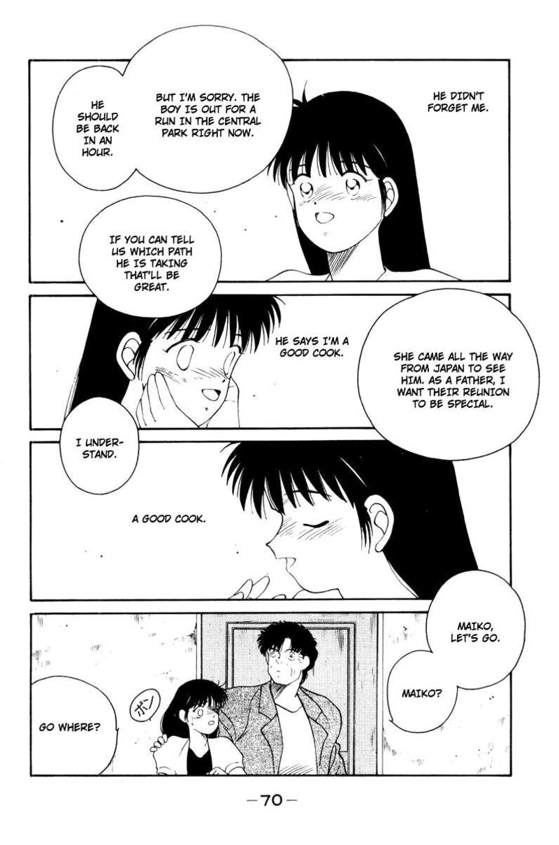 Shura No Mon Iden Fudekage Chapter 55 Page 28