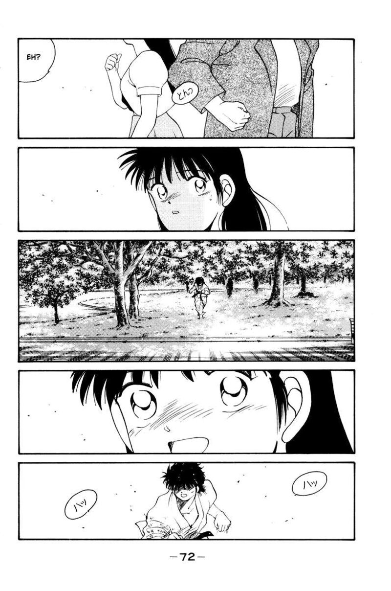 Shura No Mon Iden Fudekage Chapter 55 Page 30