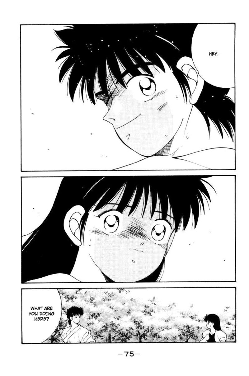 Shura No Mon Iden Fudekage Chapter 55 Page 33
