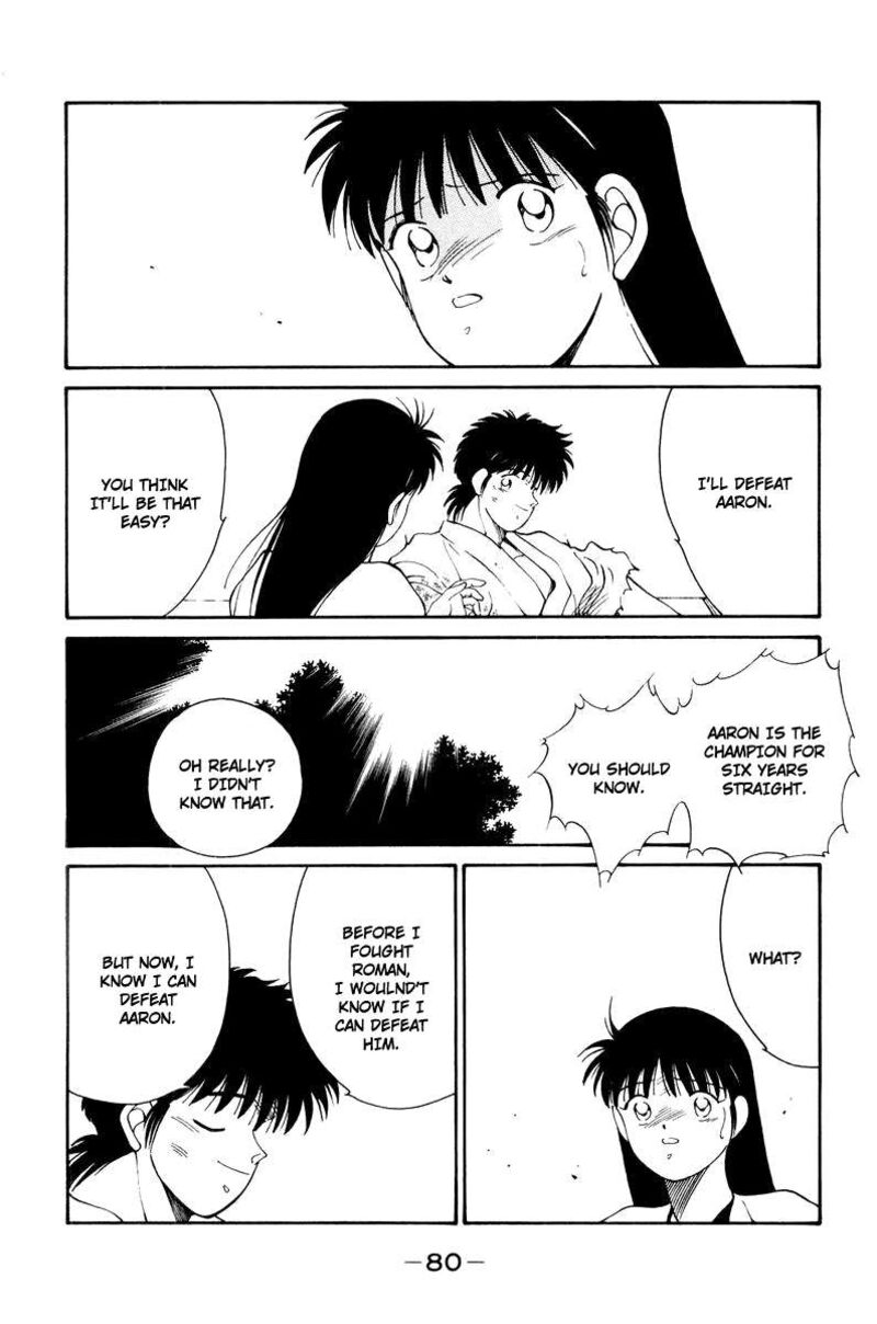 Shura No Mon Iden Fudekage Chapter 55 Page 38