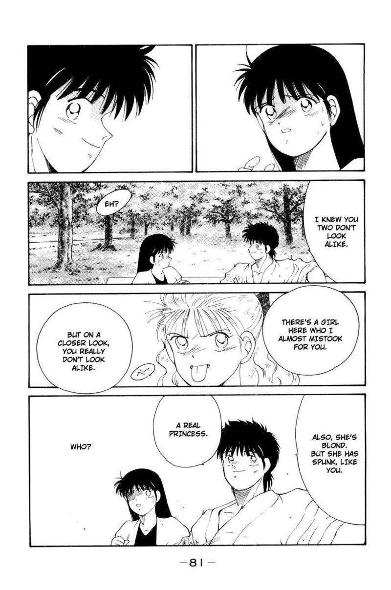 Shura No Mon Iden Fudekage Chapter 55 Page 39