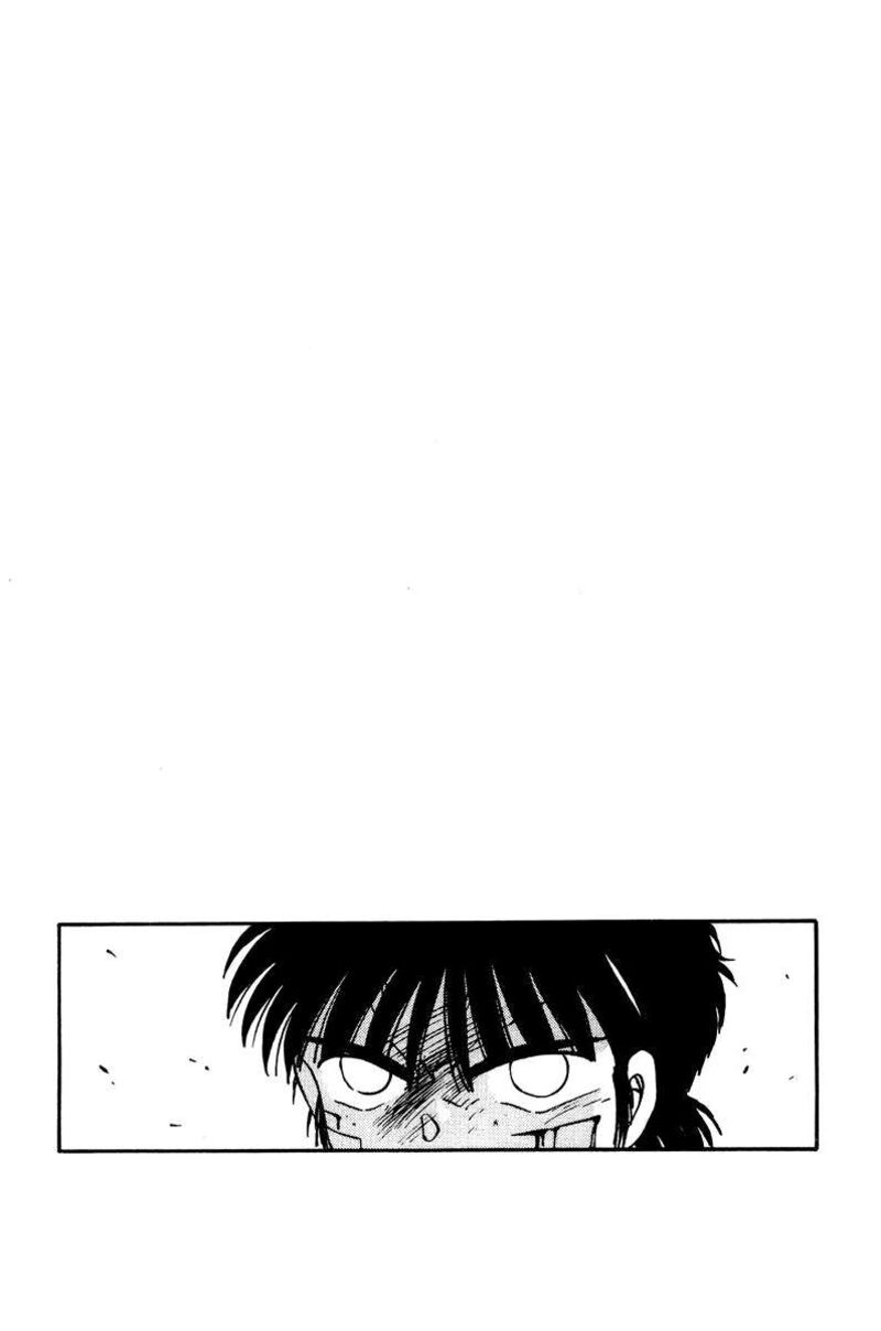 Shura No Mon Iden Fudekage Chapter 55 Page 4