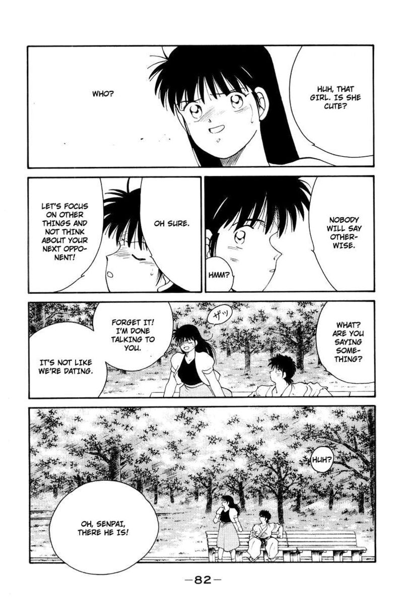 Shura No Mon Iden Fudekage Chapter 55 Page 40