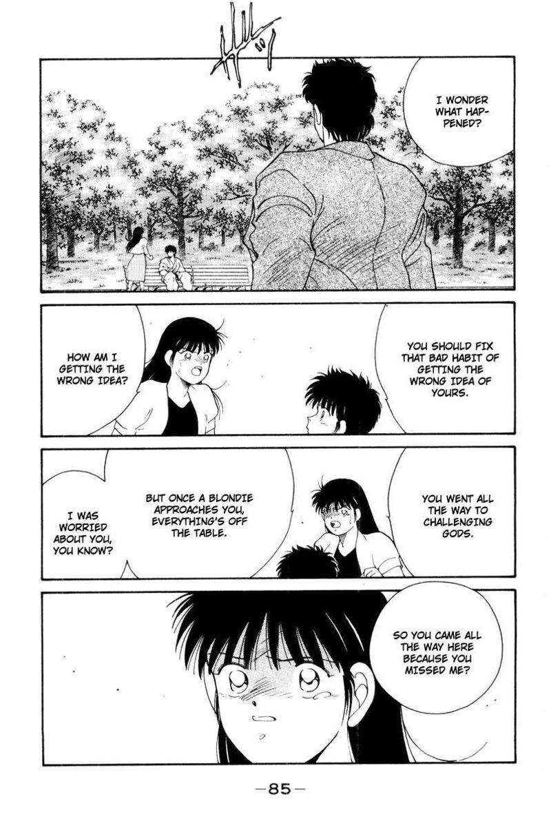 Shura No Mon Iden Fudekage Chapter 55 Page 43
