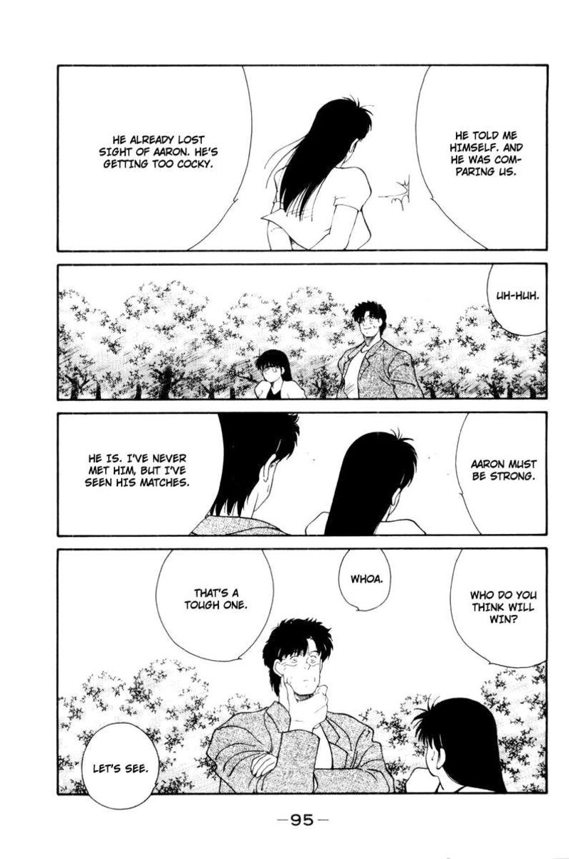 Shura No Mon Iden Fudekage Chapter 55 Page 53