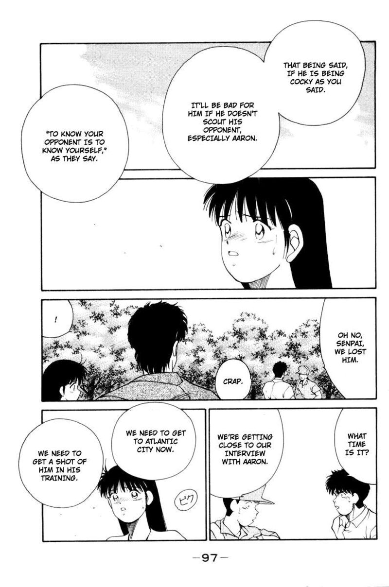 Shura No Mon Iden Fudekage Chapter 55 Page 55