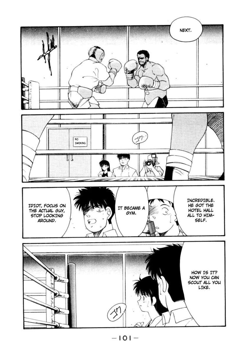 Shura No Mon Iden Fudekage Chapter 55 Page 59