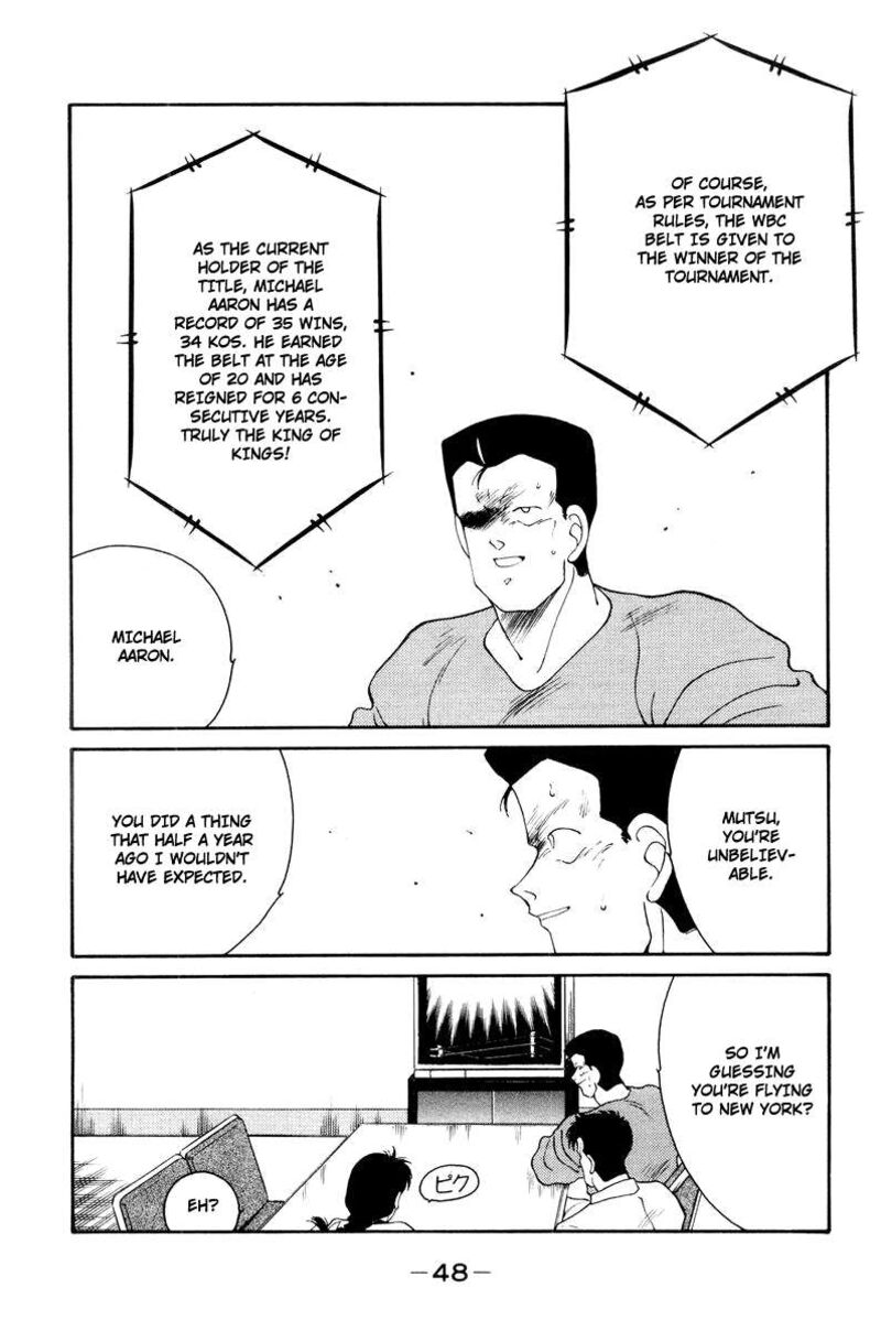 Shura No Mon Iden Fudekage Chapter 55 Page 6