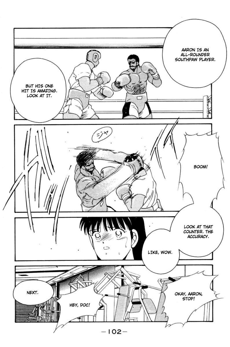 Shura No Mon Iden Fudekage Chapter 55 Page 60