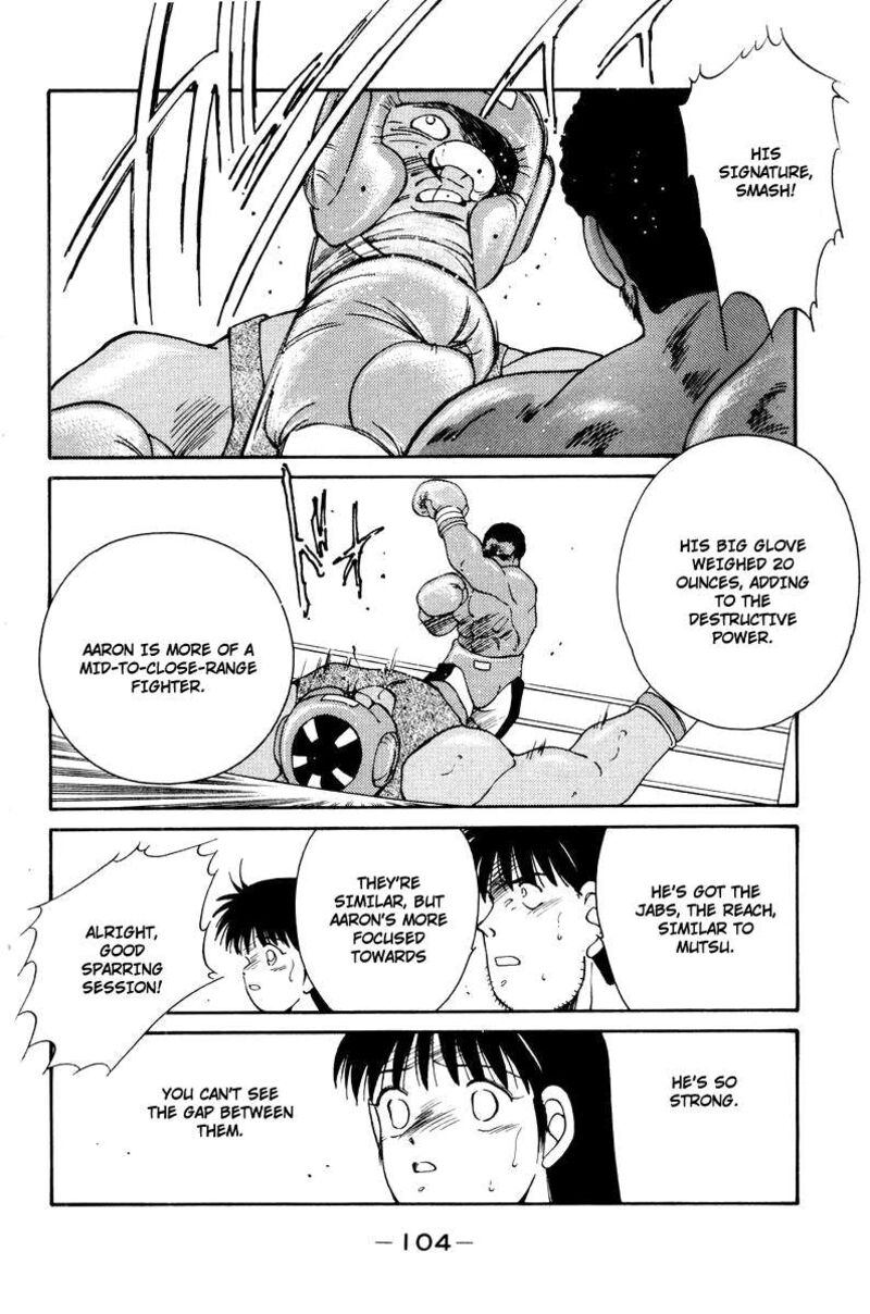Shura No Mon Iden Fudekage Chapter 55 Page 62