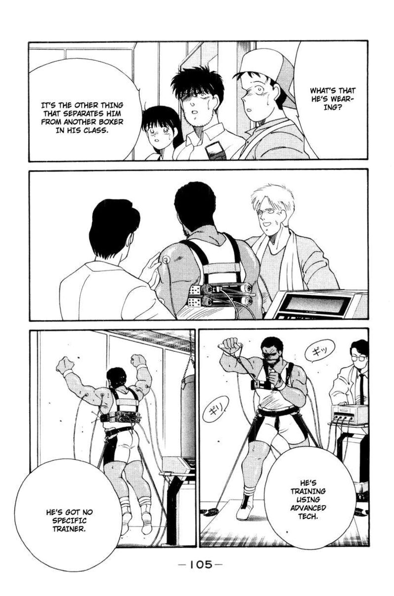 Shura No Mon Iden Fudekage Chapter 55 Page 63