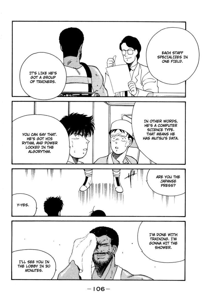 Shura No Mon Iden Fudekage Chapter 55 Page 64