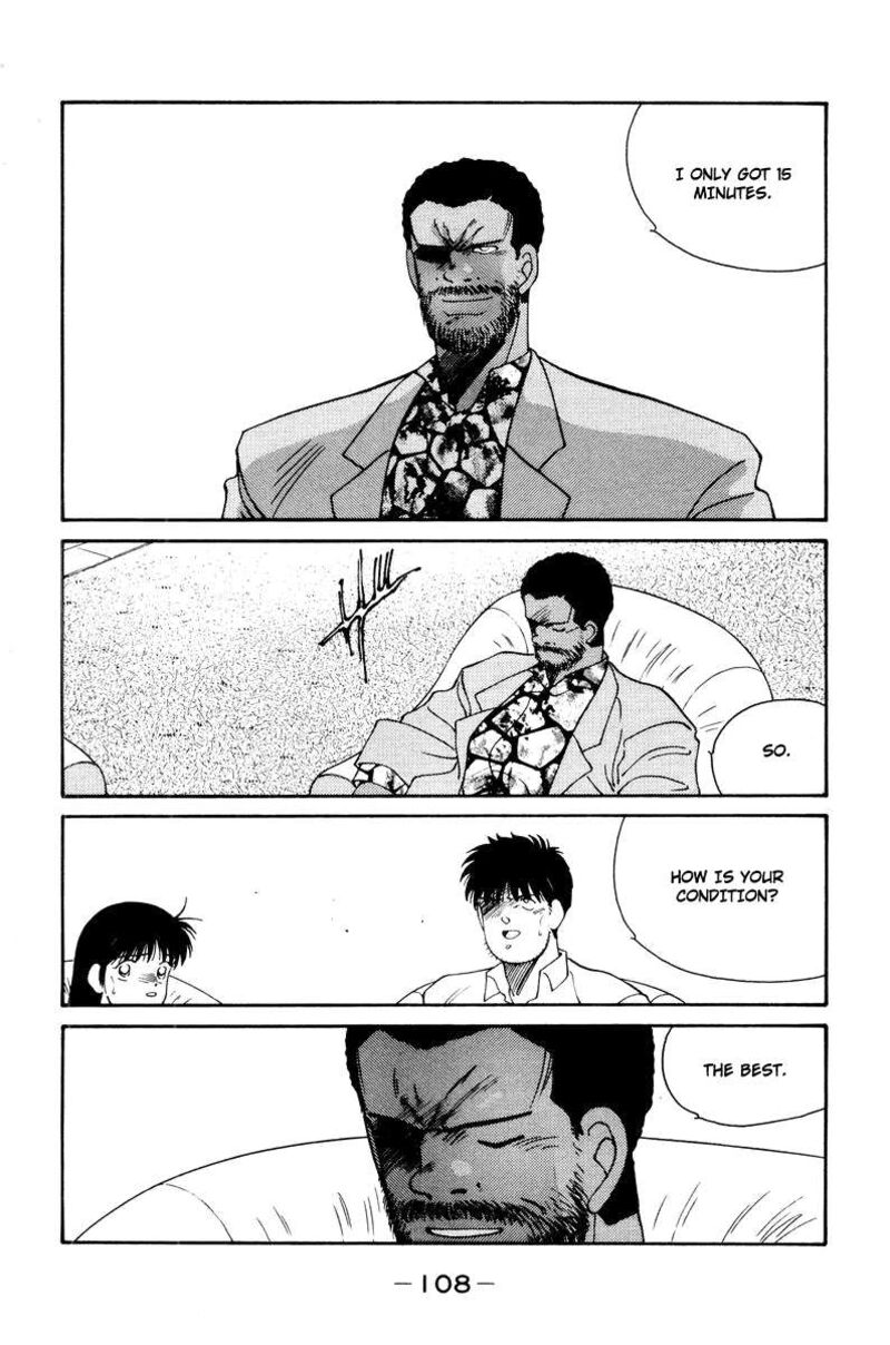 Shura No Mon Iden Fudekage Chapter 55 Page 66