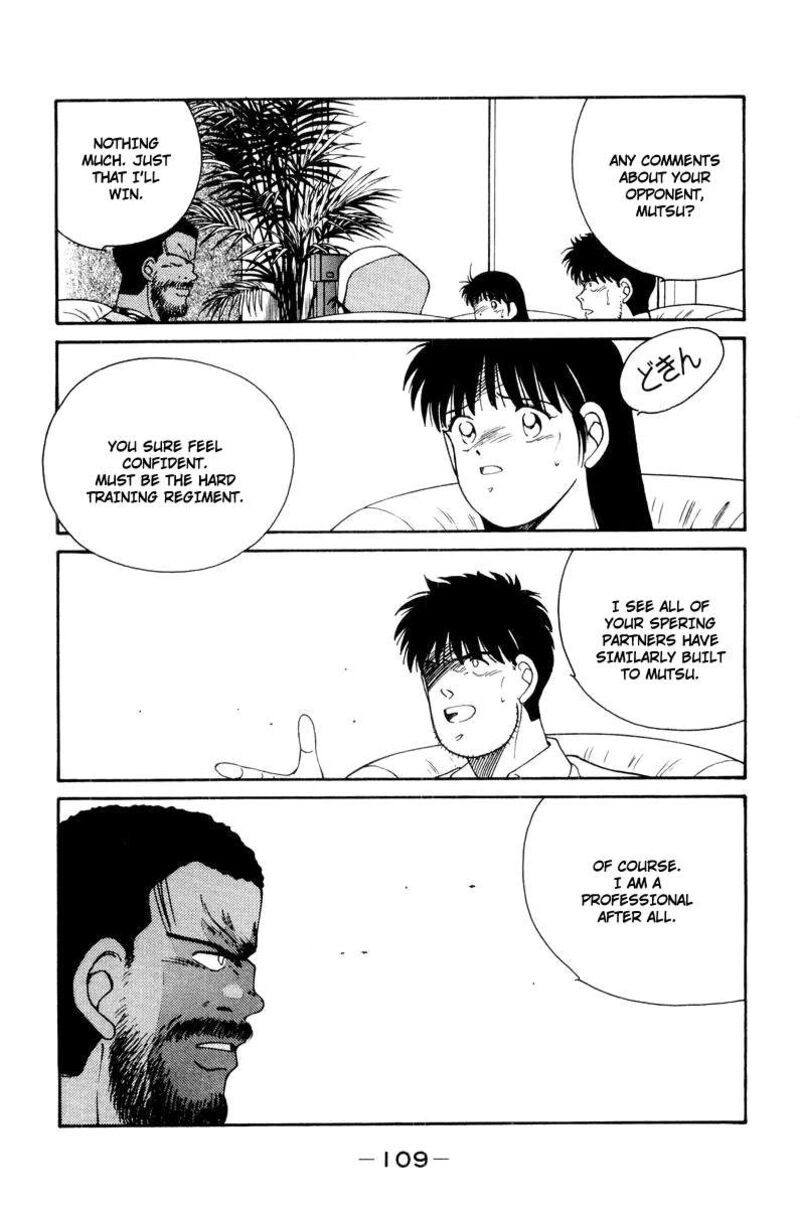 Shura No Mon Iden Fudekage Chapter 55 Page 67