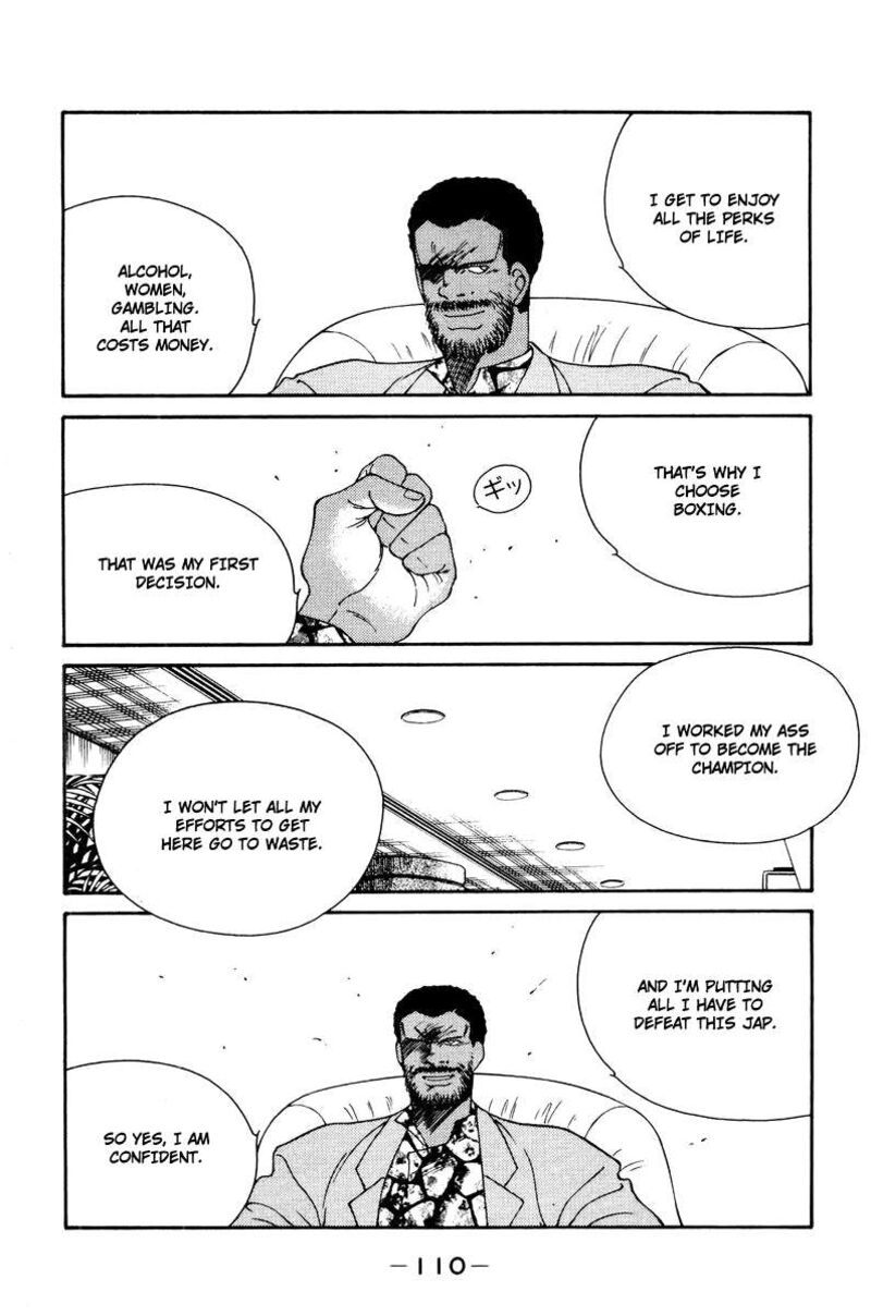 Shura No Mon Iden Fudekage Chapter 55 Page 68