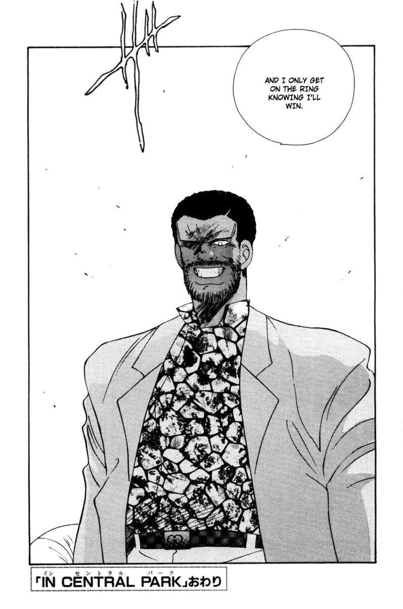 Shura No Mon Iden Fudekage Chapter 55 Page 71