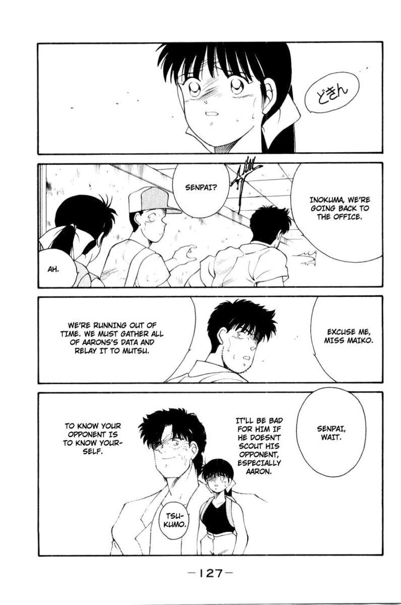 Shura No Mon Iden Fudekage Chapter 56 Page 15