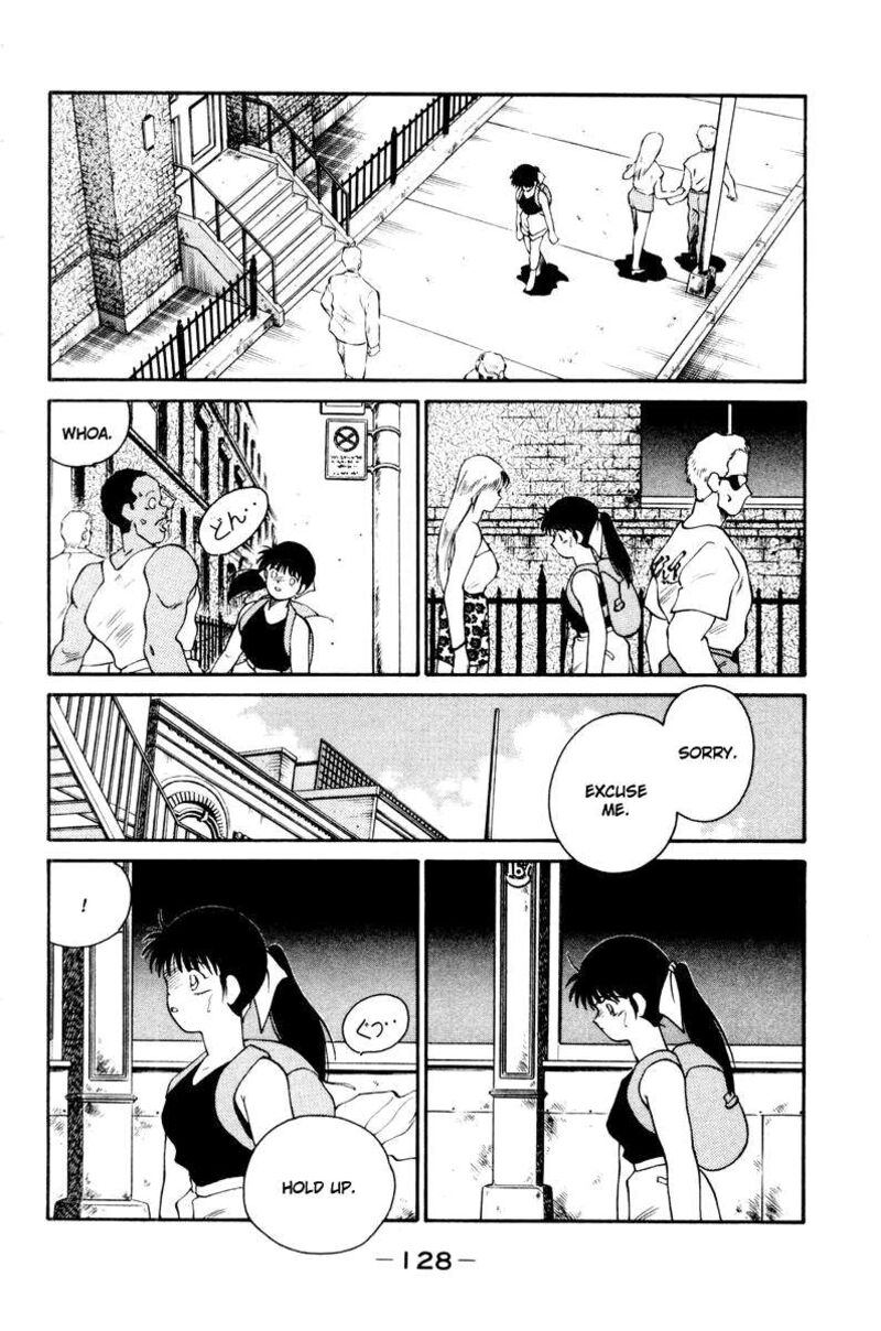 Shura No Mon Iden Fudekage Chapter 56 Page 16