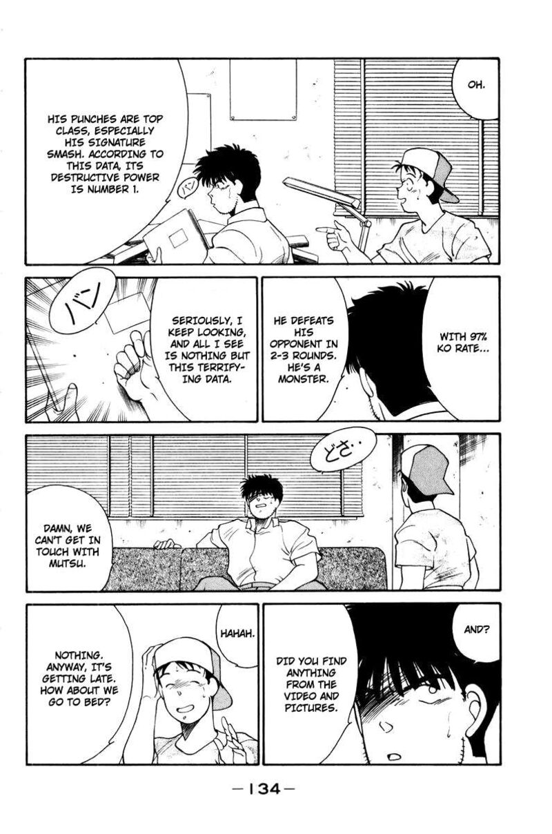 Shura No Mon Iden Fudekage Chapter 56 Page 22