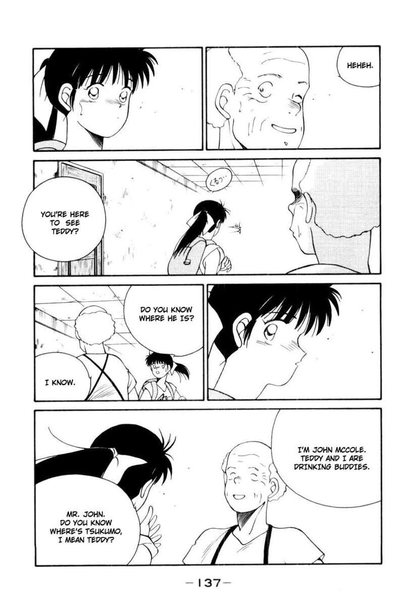 Shura No Mon Iden Fudekage Chapter 56 Page 25