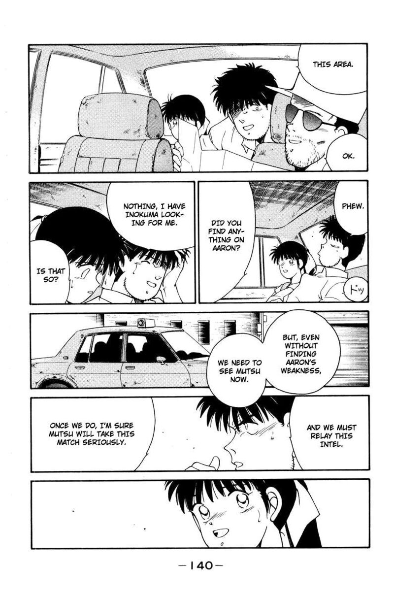 Shura No Mon Iden Fudekage Chapter 56 Page 28