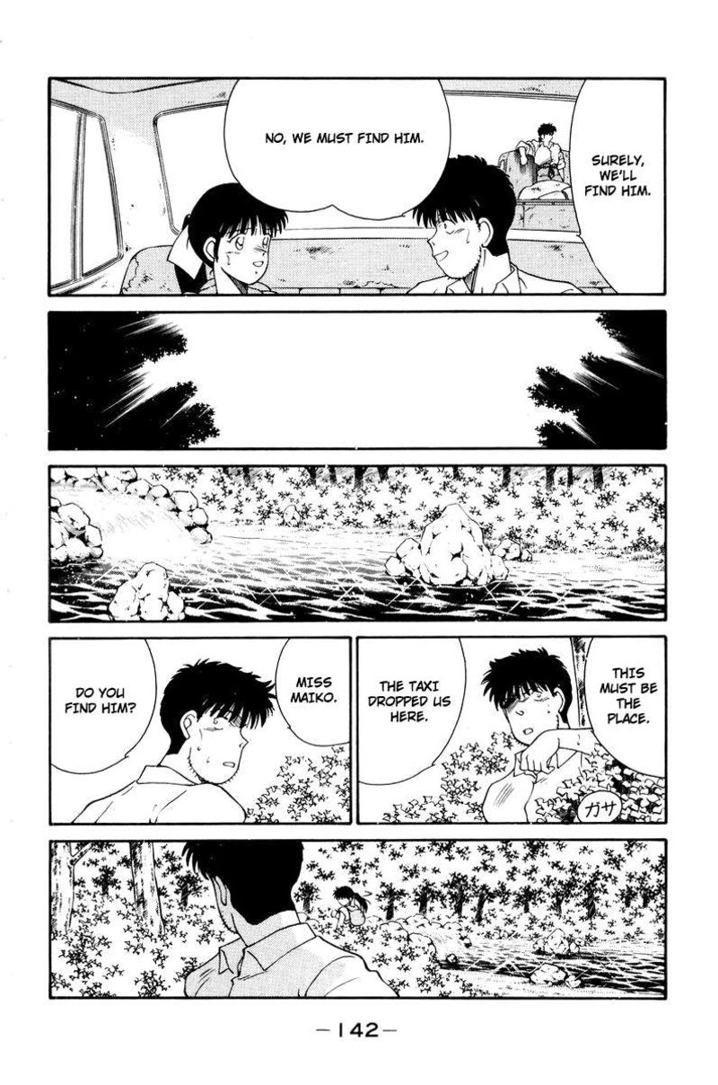 Shura No Mon Iden Fudekage Chapter 56 Page 30