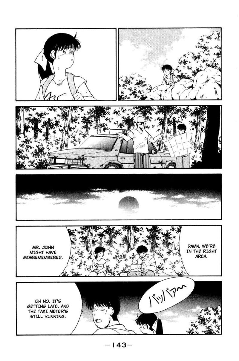 Shura No Mon Iden Fudekage Chapter 56 Page 31