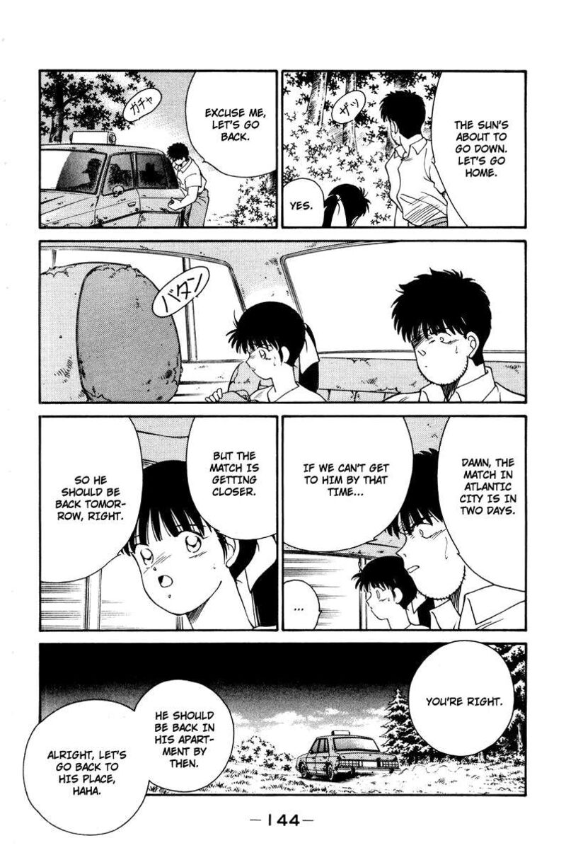 Shura No Mon Iden Fudekage Chapter 56 Page 32