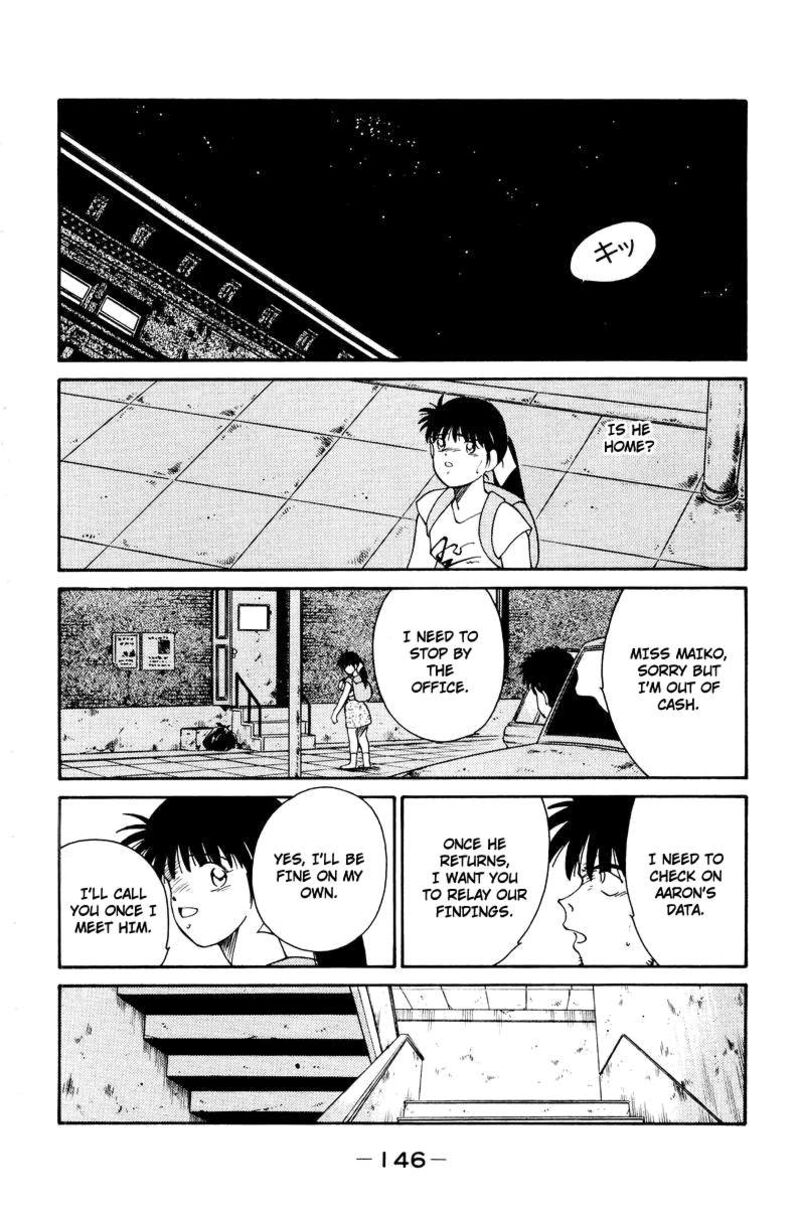 Shura No Mon Iden Fudekage Chapter 56 Page 34