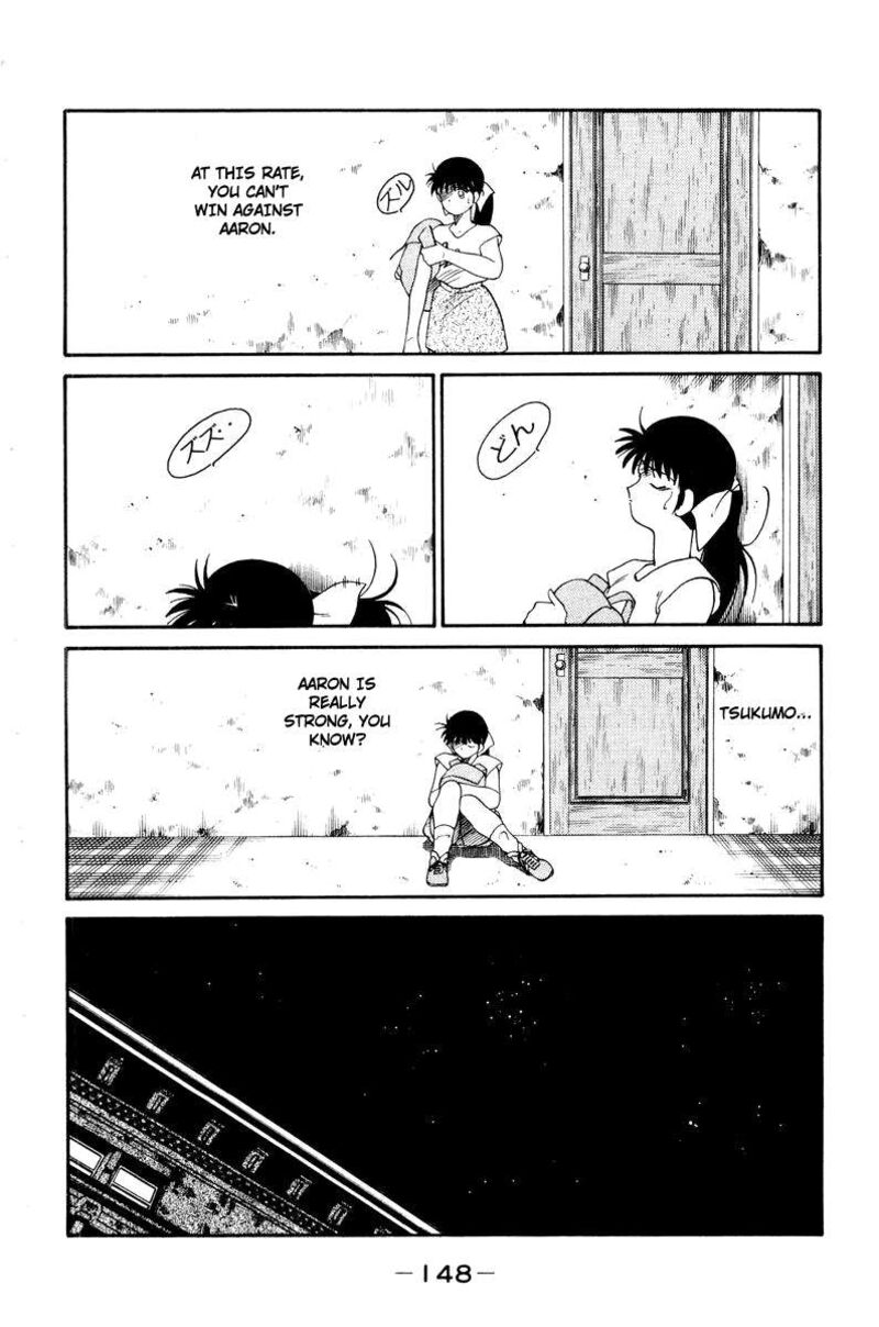 Shura No Mon Iden Fudekage Chapter 56 Page 36