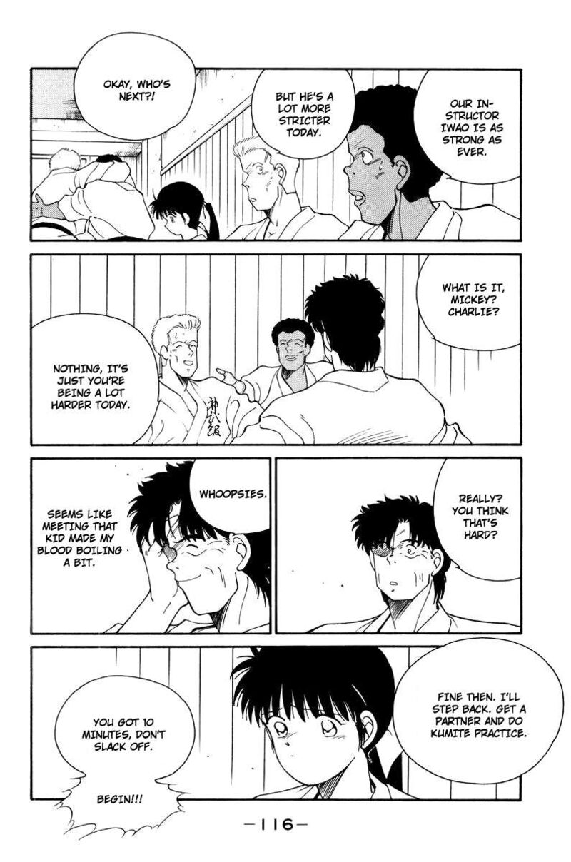 Shura No Mon Iden Fudekage Chapter 56 Page 4
