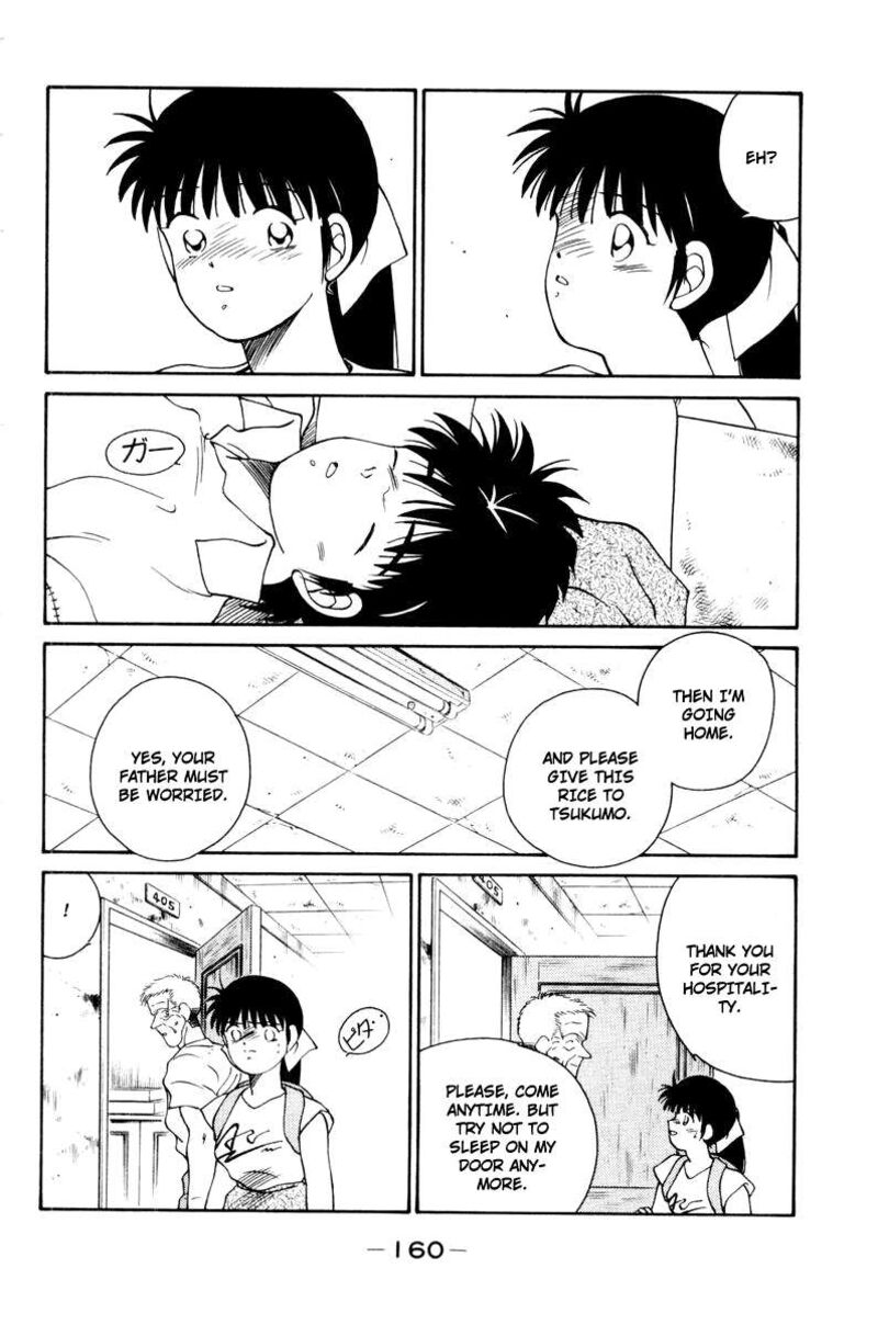 Shura No Mon Iden Fudekage Chapter 56 Page 48