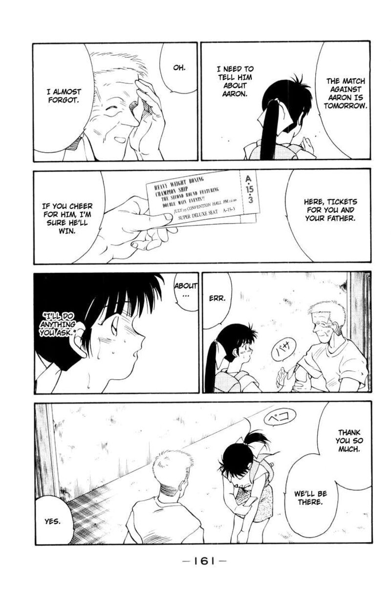 Shura No Mon Iden Fudekage Chapter 56 Page 49